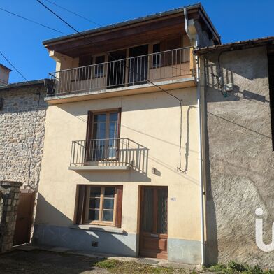 Maison 4 pièces 42500 €