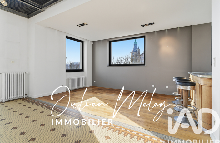 Vente Maison d'architecte 8 pièces — photo 4