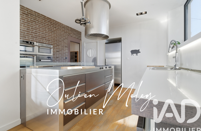 Vente Maison d'architecte 8 pièces — photo 5