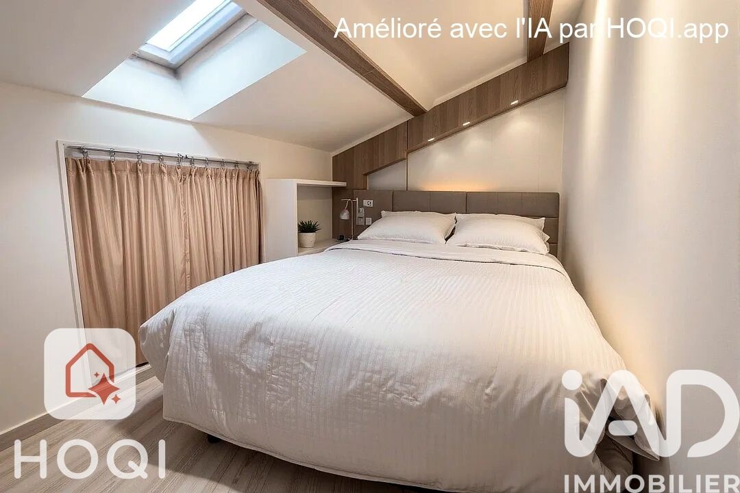 Vente Appartement 2 pièces - Photo 5