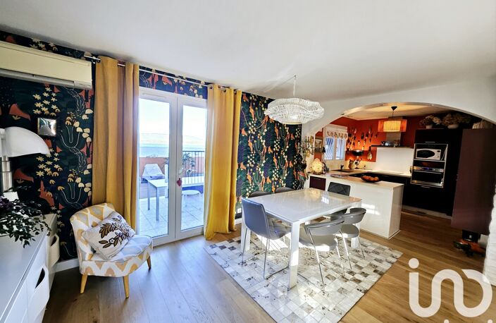 Vente Maison/villa 5 pièces — photo 2