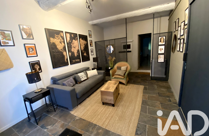 Vente Maison de village 4 pièces — photo 5