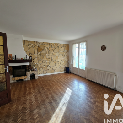 Maison 5 pièces 195500 €