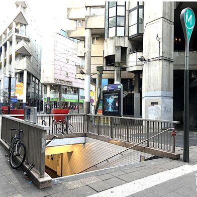 Commerce  609000 €