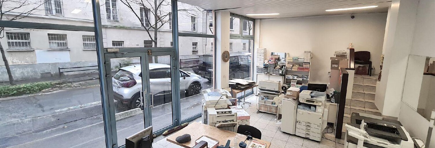 Commerce  106 m² à vendre à Saint-Denis (93200)