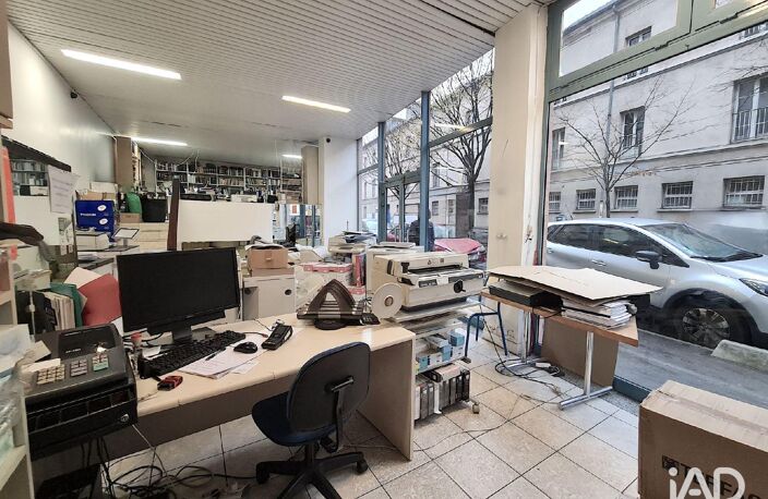 Vente Murs commerciaux 106 m&sup2; — photo 2