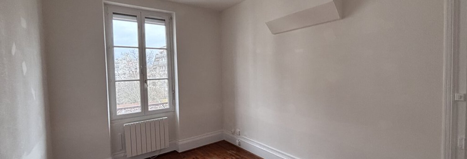 Appartement 2 Pièces 37 m² à louer à Villeurbanne (69100)