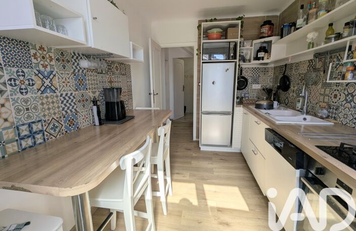 Vente Maison/villa 6 pièces — photo 2