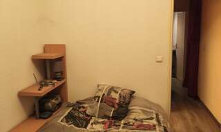 Appartement 3 Pièces 55 m² à vendre à Issoire (63500)