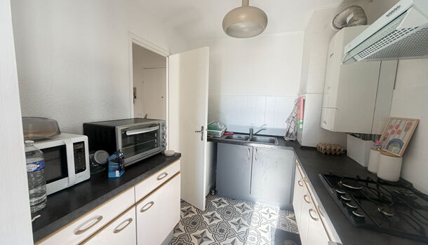 Appartement 2 pièces  à vendre Billère 64140