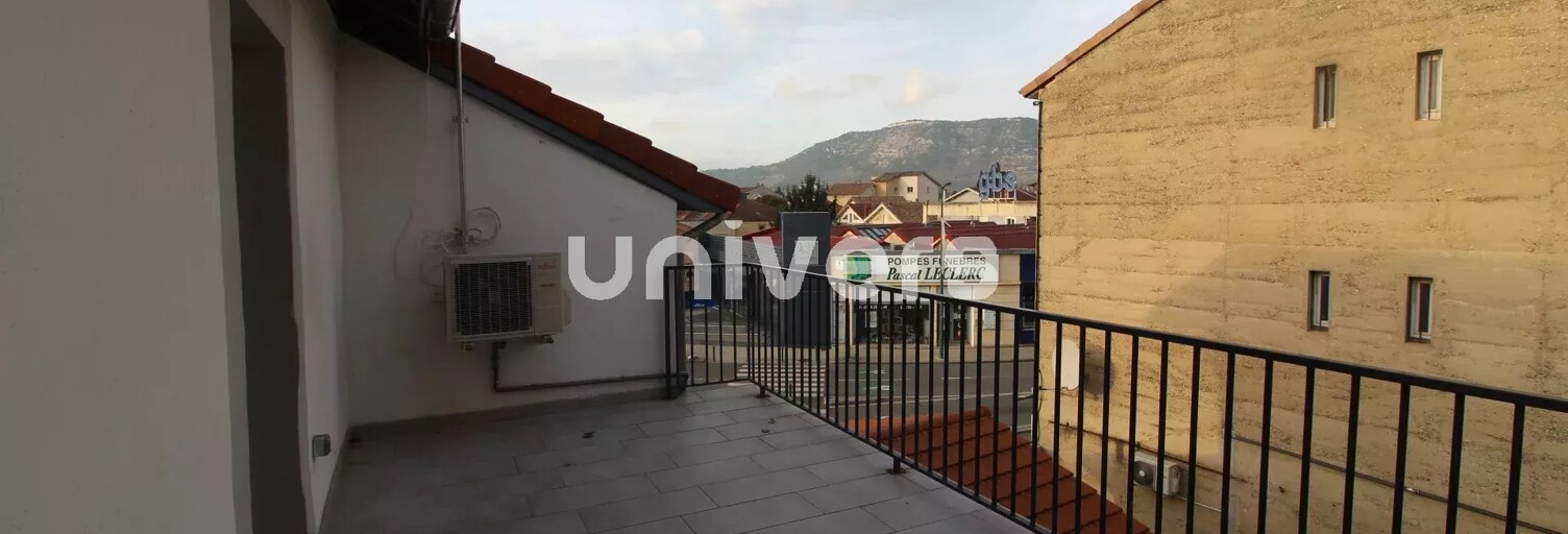 Appartement 2 Pièces 70 m² à louer à Guilherand-Granges (07500)