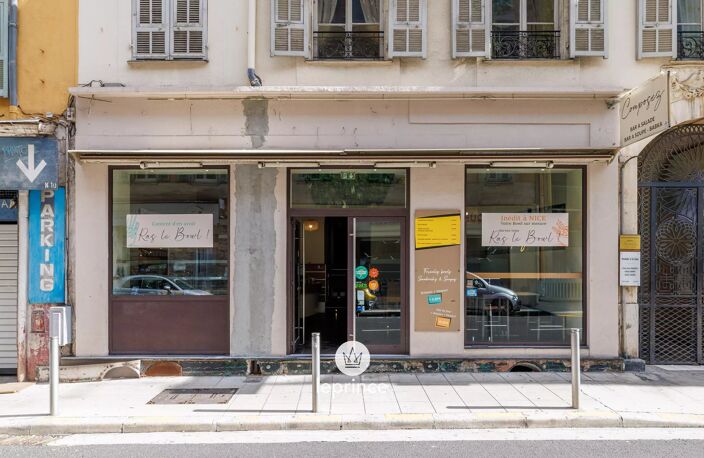 Nice Wilson  - Fonds de commerce — photo 5