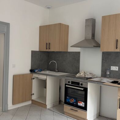 Appartement 2 pièces 480 €