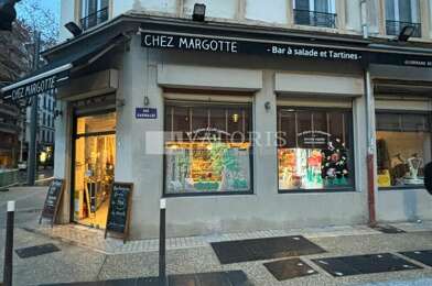 Commerce  200000 €