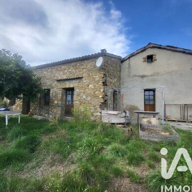 Maison 6 pièces 177500 €