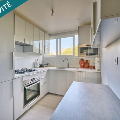 Appartement 4 pièces 295000 €