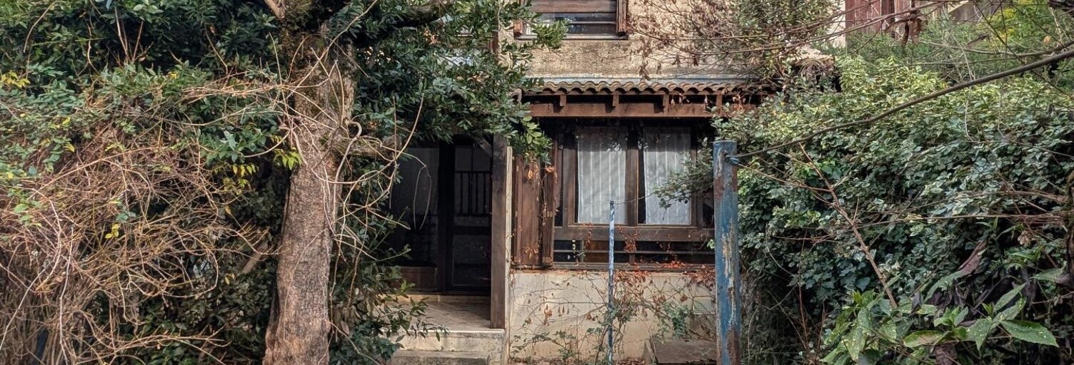 Maison 5 Pièces 110 m² à vendre à Valence (26000)