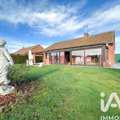 Maison 6 pièces 211900 €