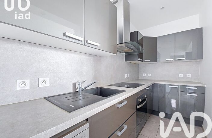 Vente Appartement 4 pièces — photo 5