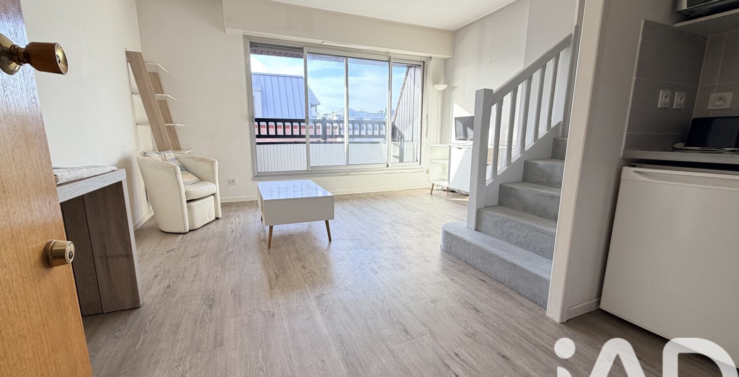 Vente Appartement 2 pièces — photo 1