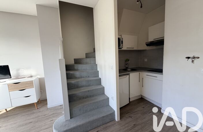 Vente Appartement 2 pièces — photo 3
