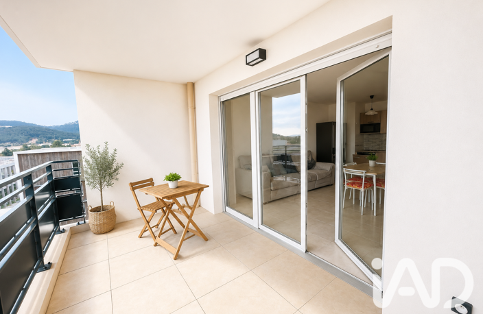 Vente Appartement 2 pièces — photo 2