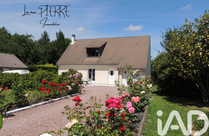 Vente Maison de village 6 pièces — photo 2