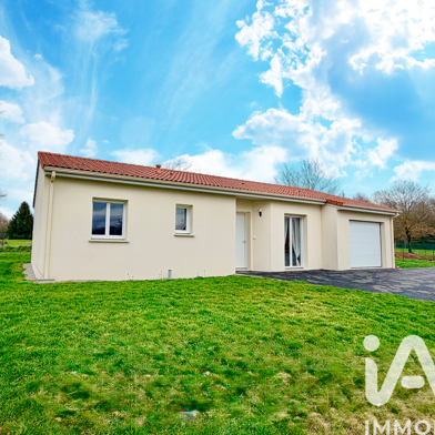 Maison 5 pièces 224900 €