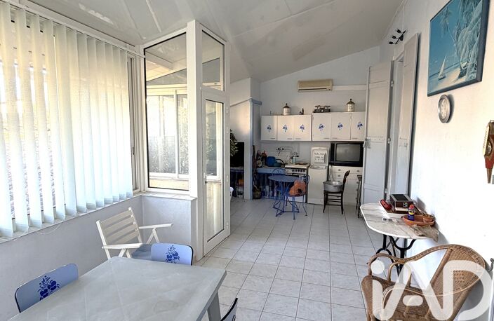 Vente Maison/villa 6 pièces — photo 2
