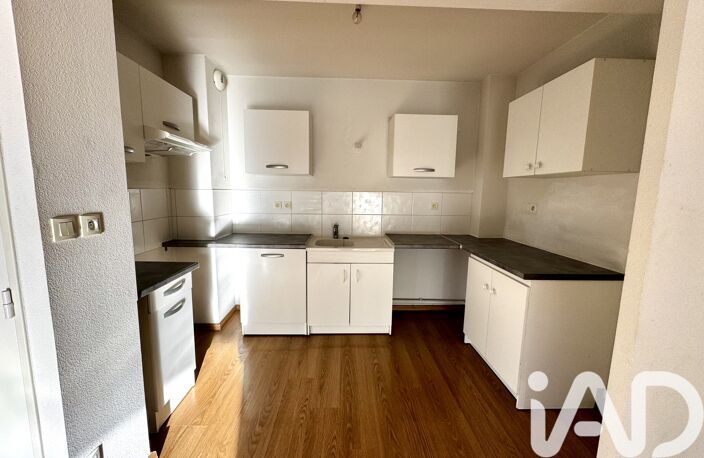 Vente Appartement 3 pièces — photo 2