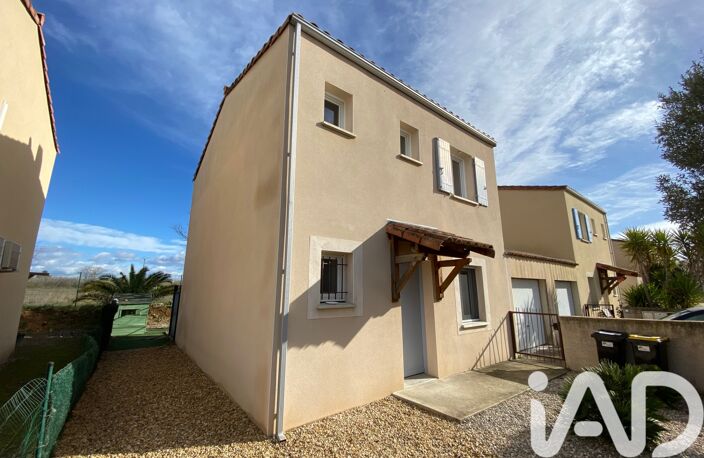 Vente Maison/villa 4 pièces — photo 2
