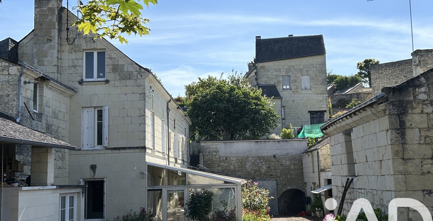 Vente Longère 8 pièces — photo 1