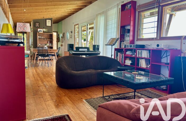 Vente Maison d'architecte 5 pièces — photo 2