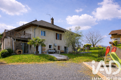 Maison 4 pièces 320000 €