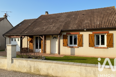 Maison 5 pièces 163500 €