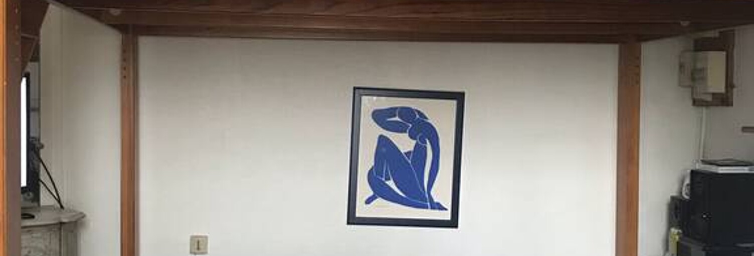 Appartement 1 Pièce 14 m² à louer à Bois-Colombes (92270)