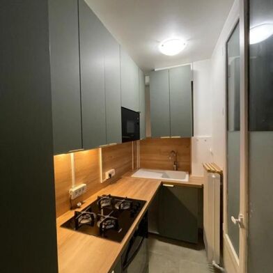 Appartement 2 pièces 1050 €