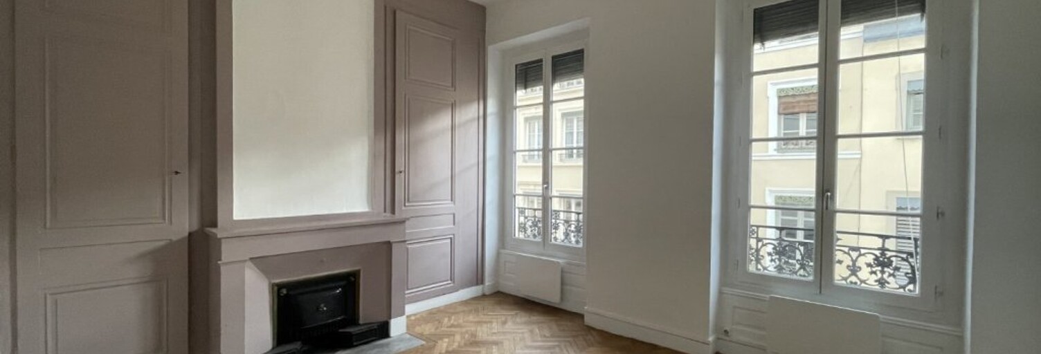 Appartement 2 Pièces 70 m² à louer à Lyon 7 (69007)