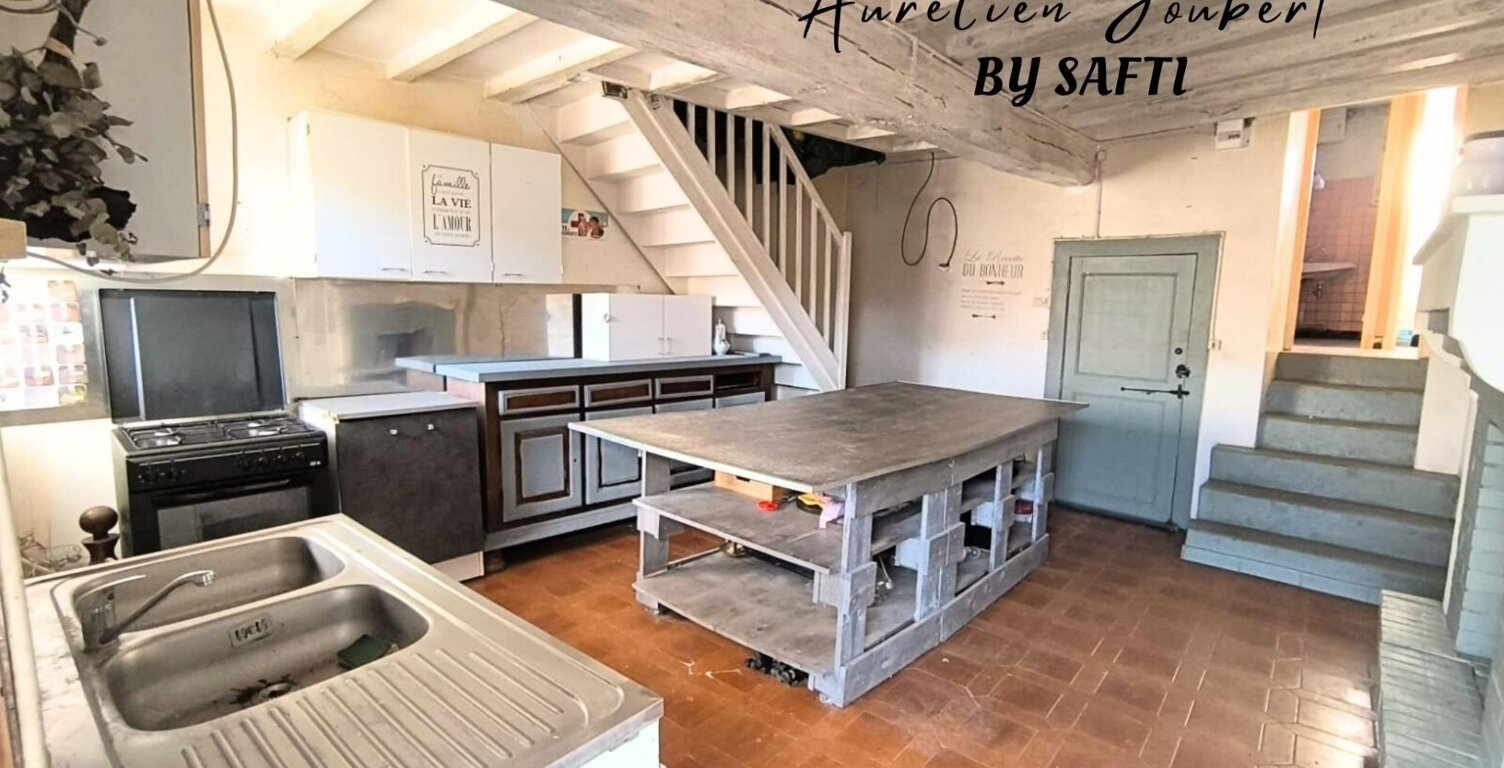 Maison à rénover Oulches avec jardin / dépendances — photo 1