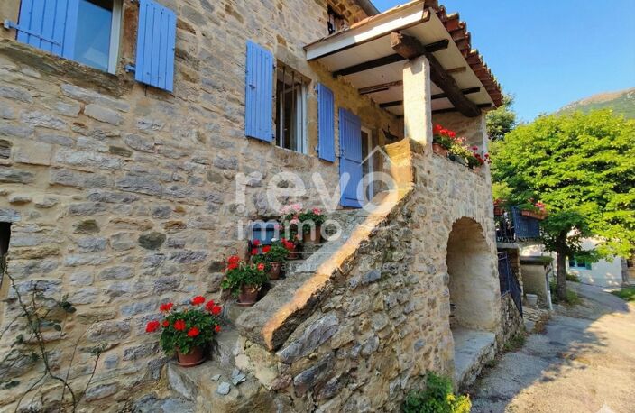 Maison en pierre — photo 2