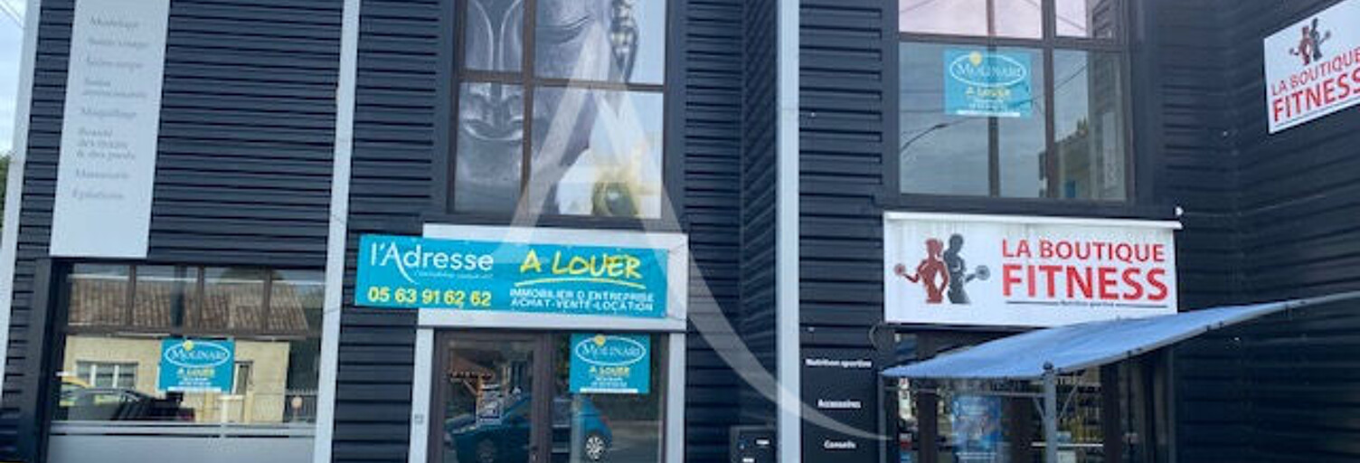 Commerce 8 Pièces 160 m² à louer à Montauban (82000)