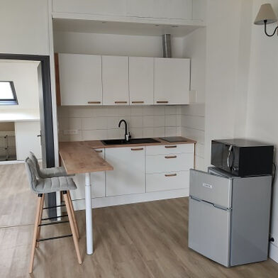 Appartement 2 pièces 590 €