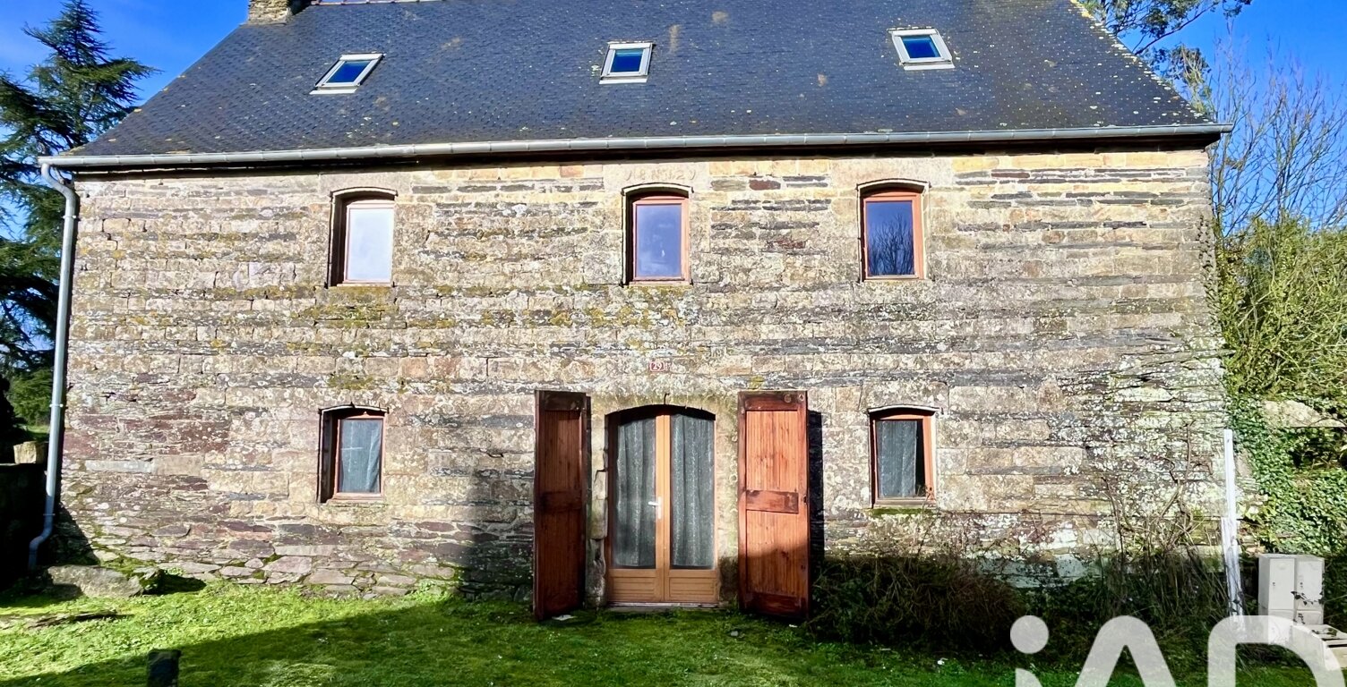 Vente Longère 12 pièces — photo 1