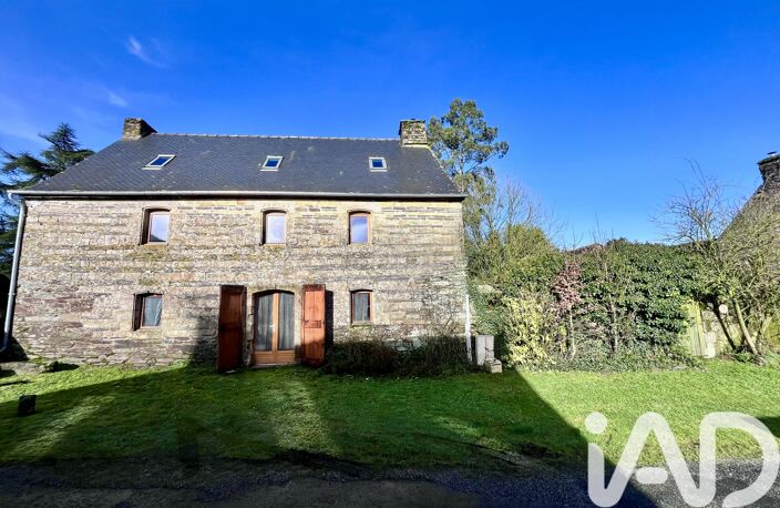 Vente Longère 12 pièces — photo 2