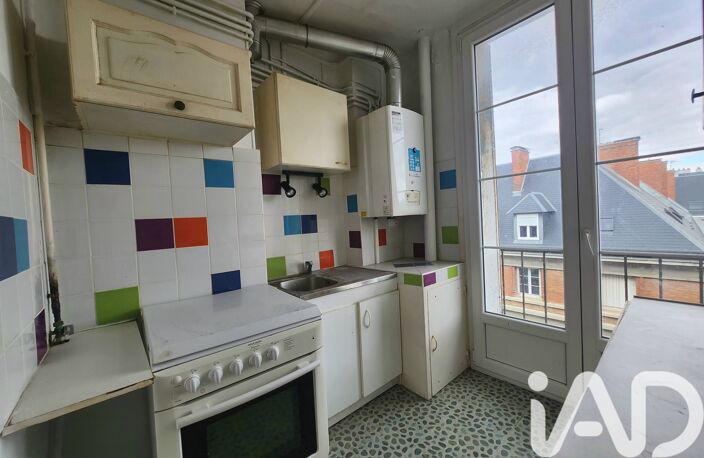 Vente Appartement 3 pièces — photo 3