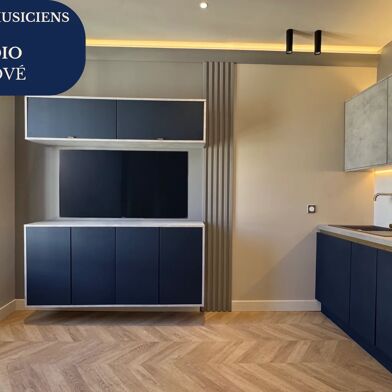 Appartement 1 pièces 132000 €