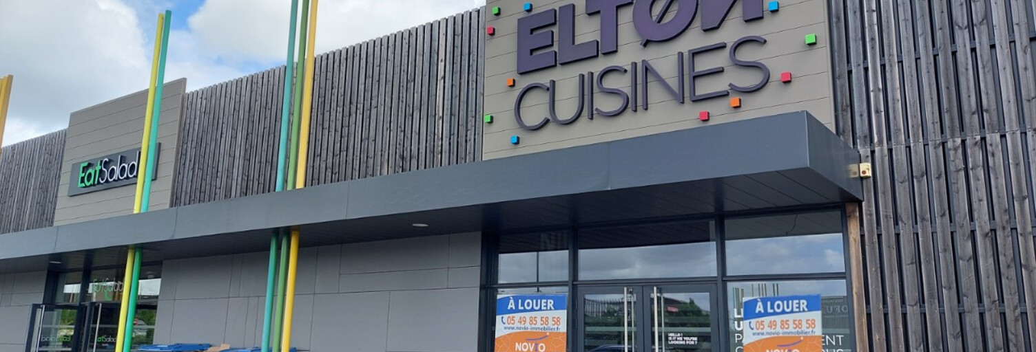 Commerce  650 m² à louer à Chasseneuil-du-Poitou (86360)