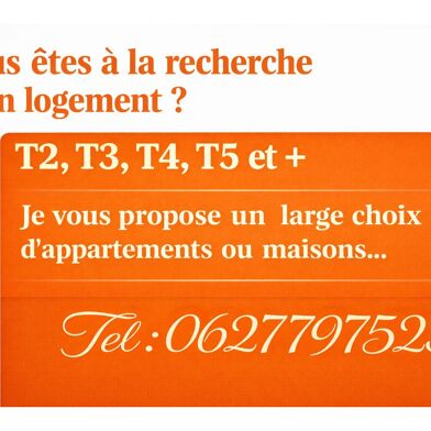 Appartement 3 pièces 232000 €