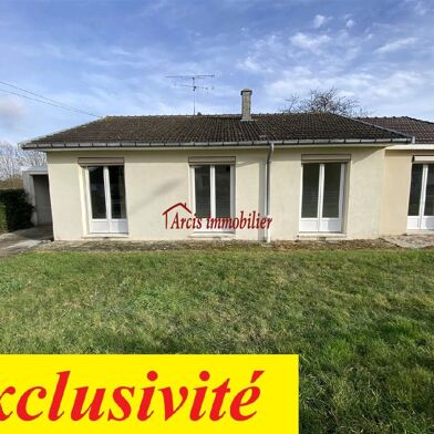 Maison 5 pièces 117700 €