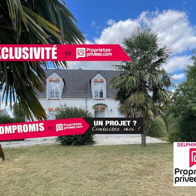 Maison 5 pièces 249900 €